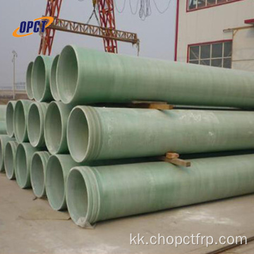 FRP / GRP талшықтары Pipe DN1200 DN2400 DN4000